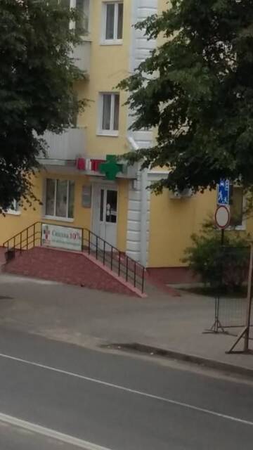 Фото номера Апартаменты с 1 спальней Апартаменты Apartment Lenin г. Барановичи 48